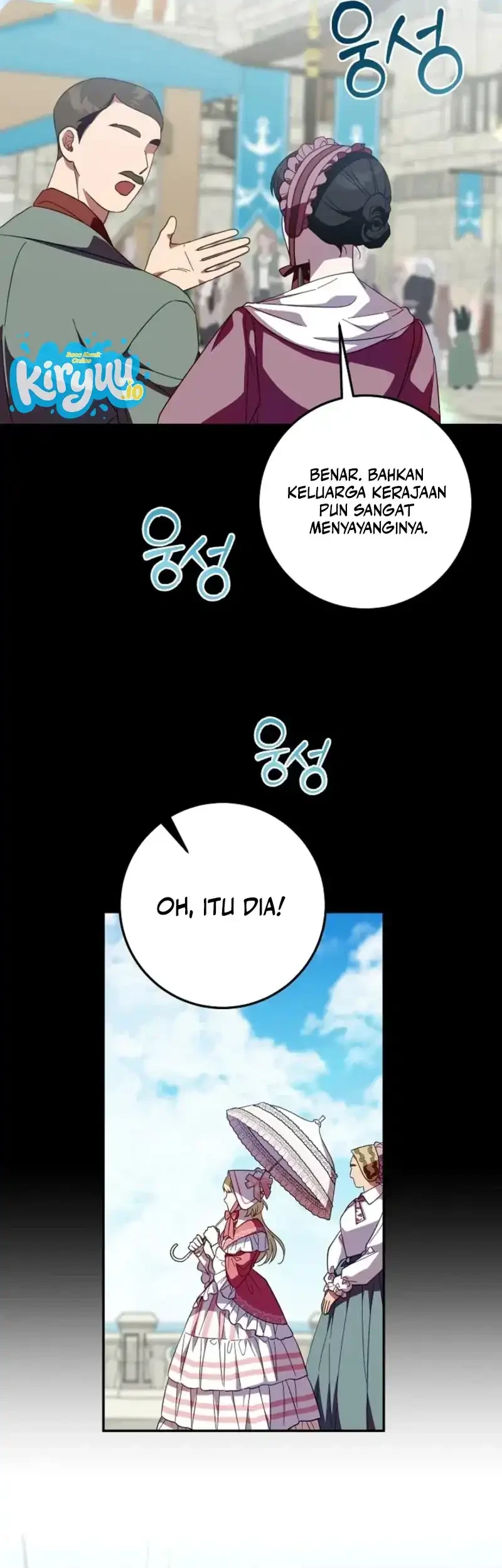 After the Possessor Left Chapter 1 - halaman 14