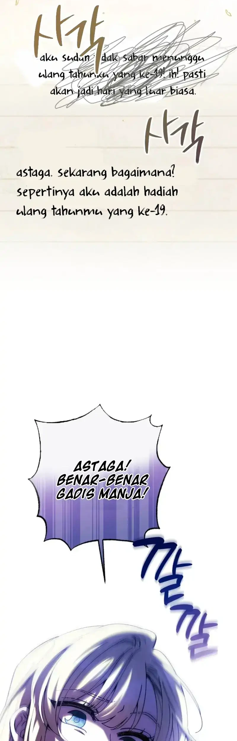 After the Possessor Left Chapter 1 - halaman 85