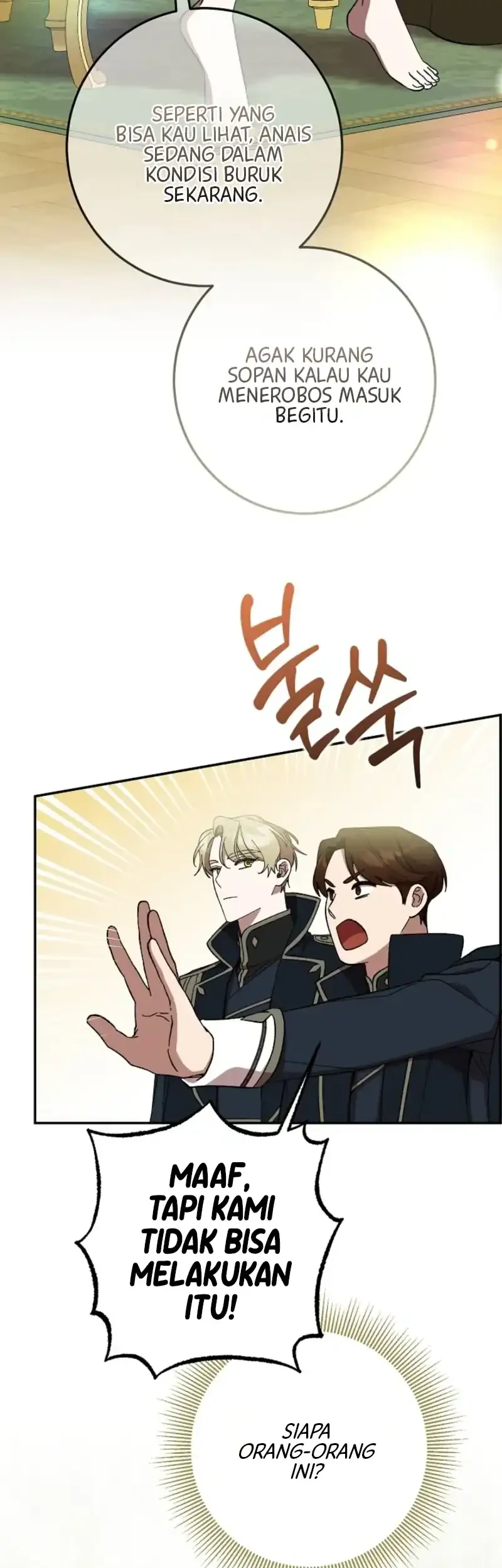After the Possessor Left Chapter 3 - halaman 17