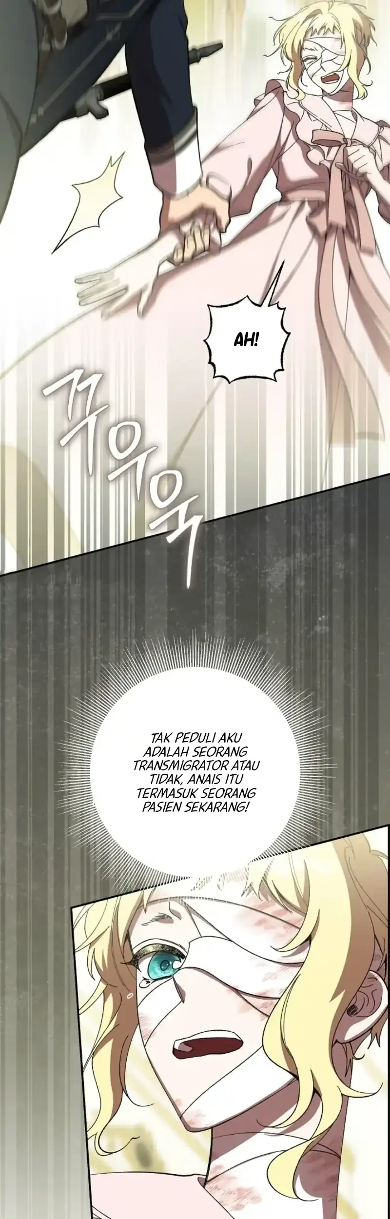 After the Possessor Left Chapter 3 - halaman 37