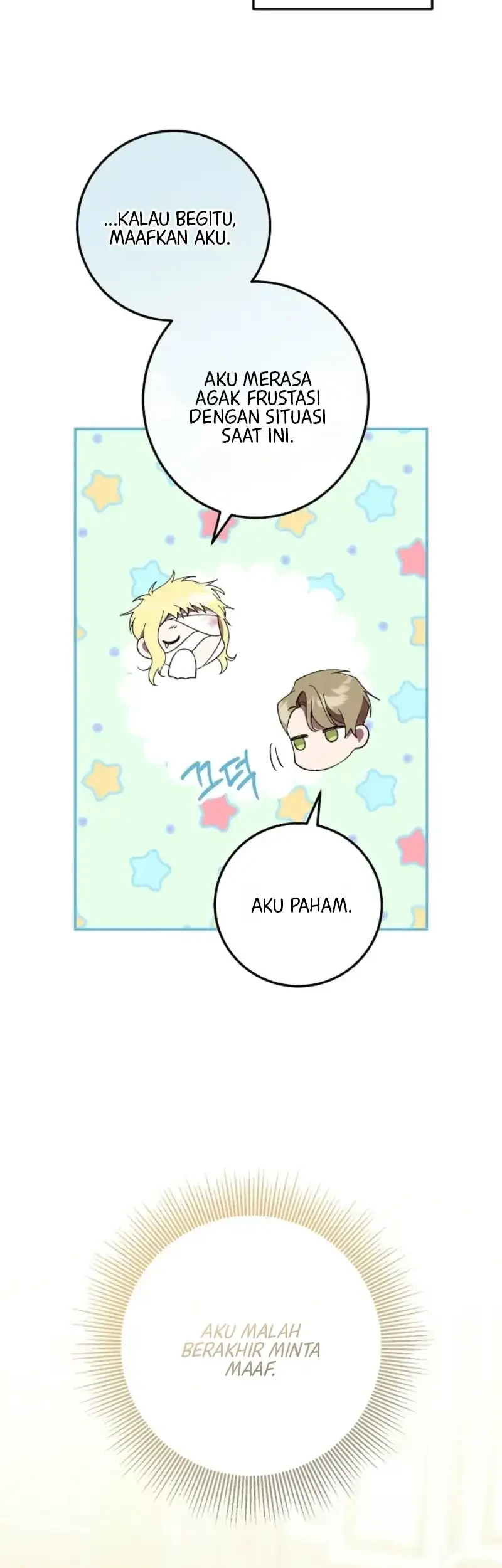 After the Possessor Left Chapter 3 - halaman 52
