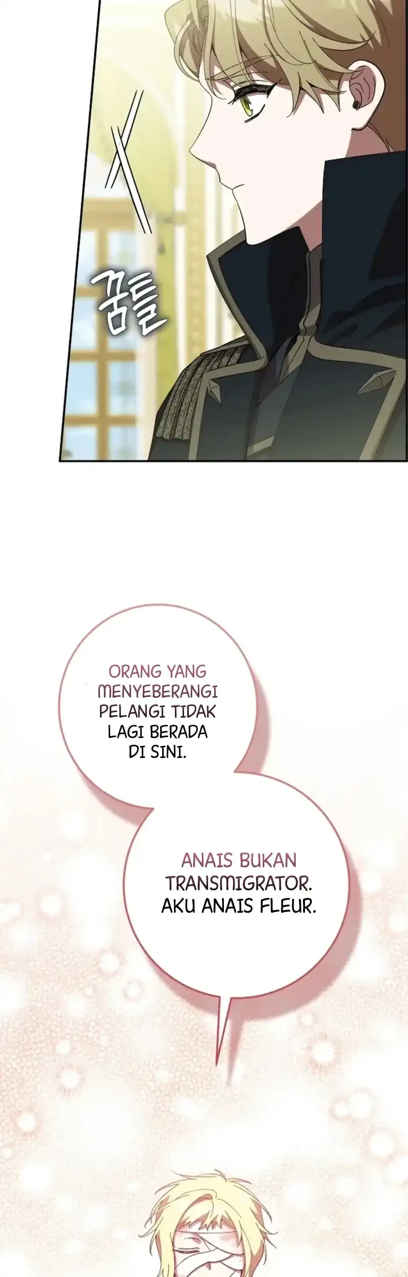 After the Possessor Left Chapter 4 - halaman 11