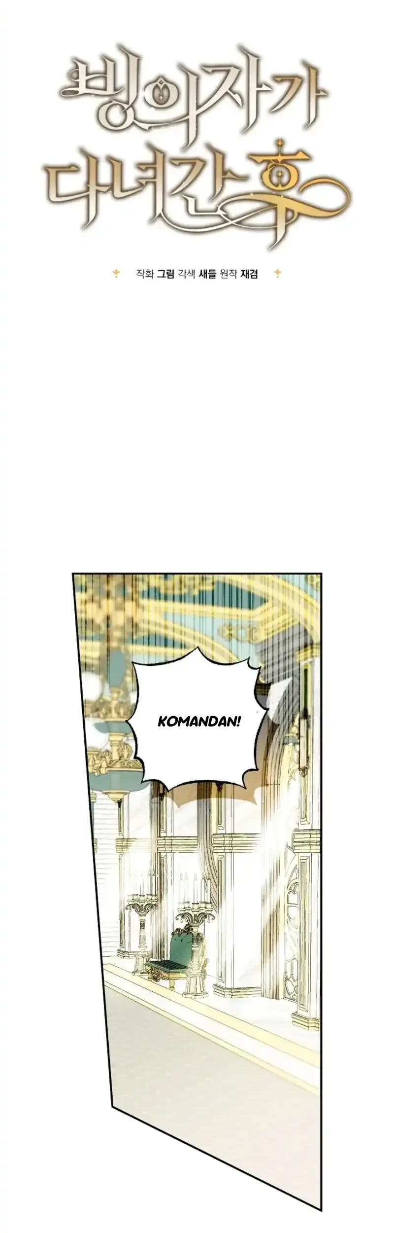 After the Possessor Left Chapter 4 - halaman 14