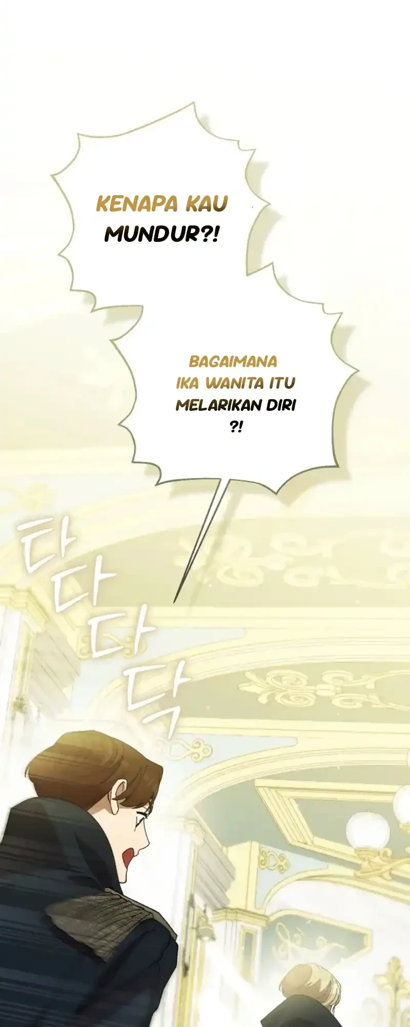 After the Possessor Left Chapter 4 - halaman 15