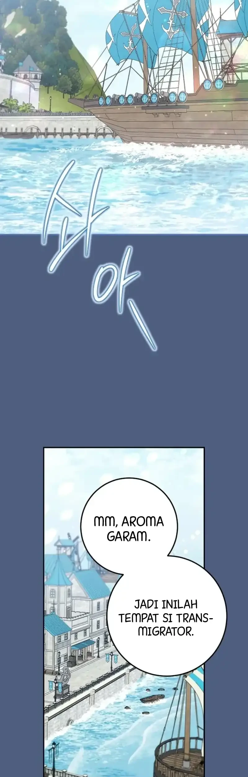 After the Possessor Left Chapter 4 - halaman 28