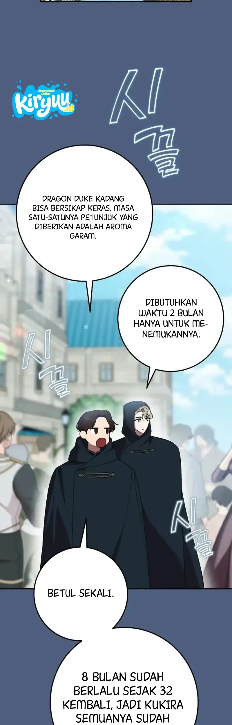 After the Possessor Left Chapter 4 - halaman 29