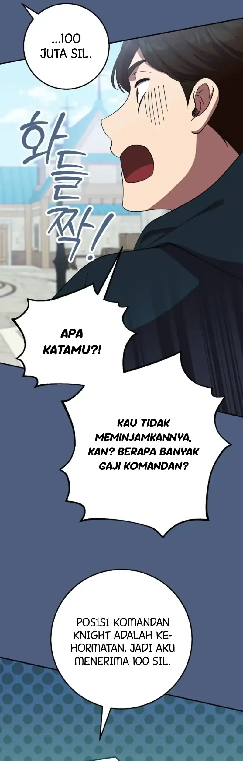 After the Possessor Left Chapter 4 - halaman 51