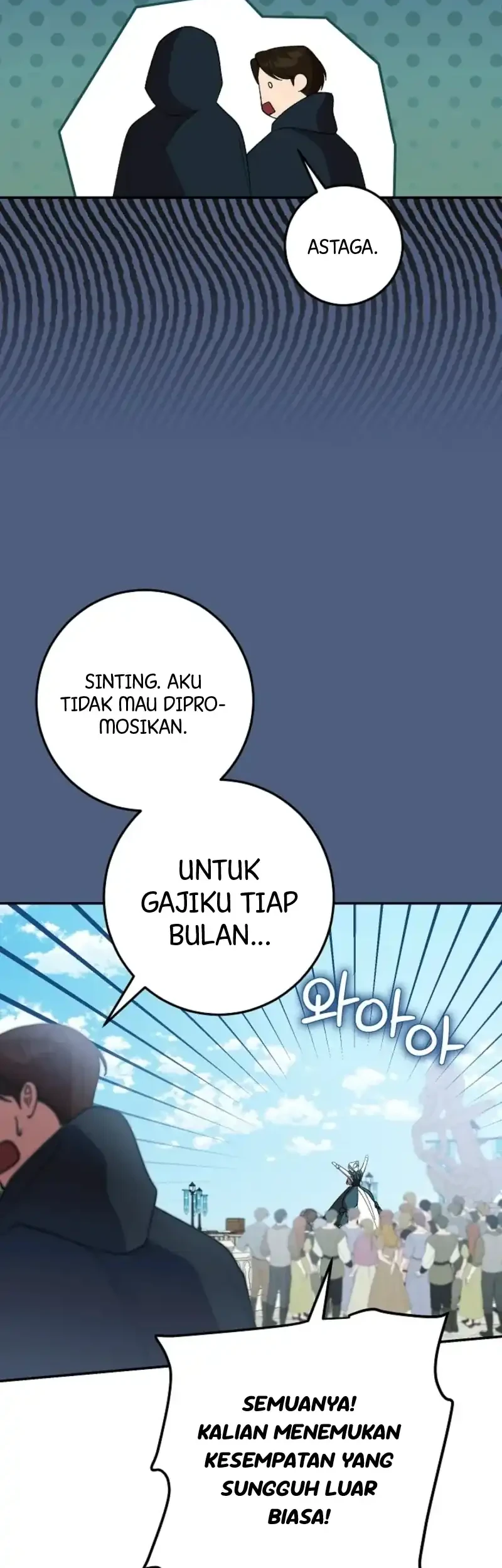 After the Possessor Left Chapter 4 - halaman 52