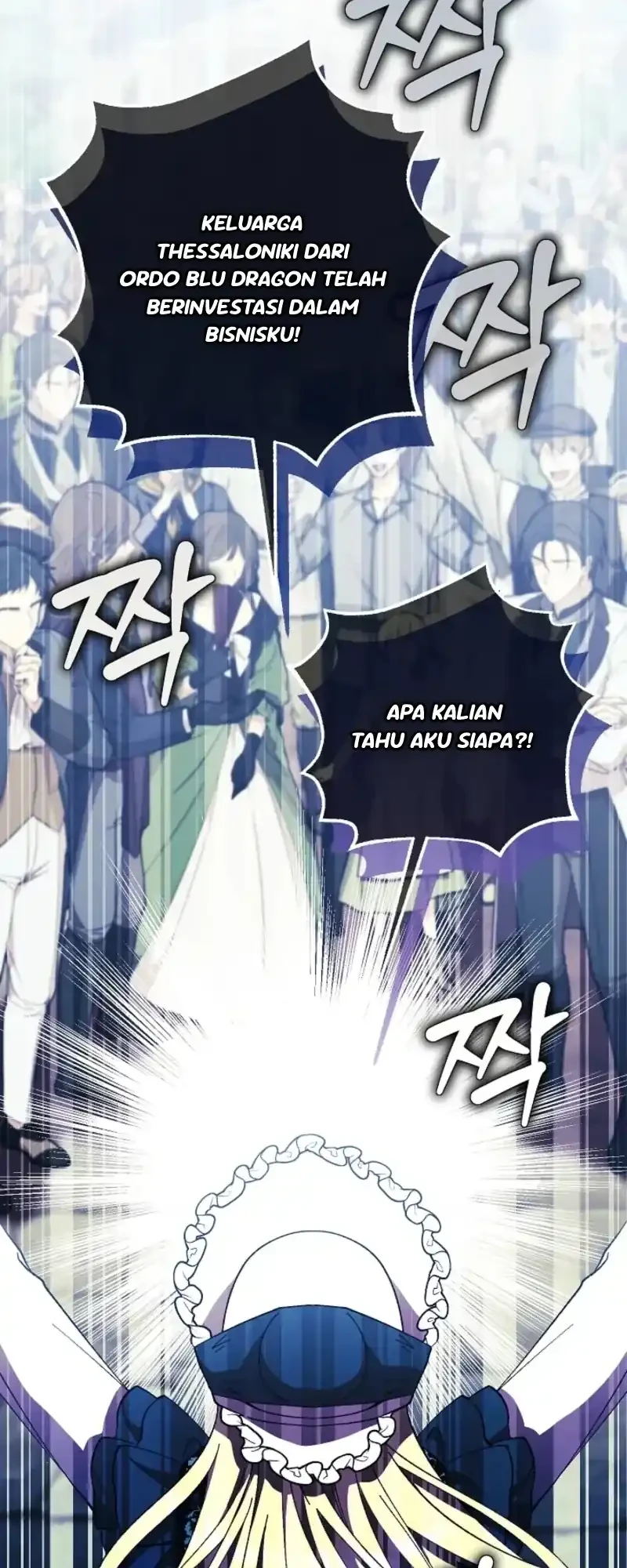 After the Possessor Left Chapter 4 - halaman 55