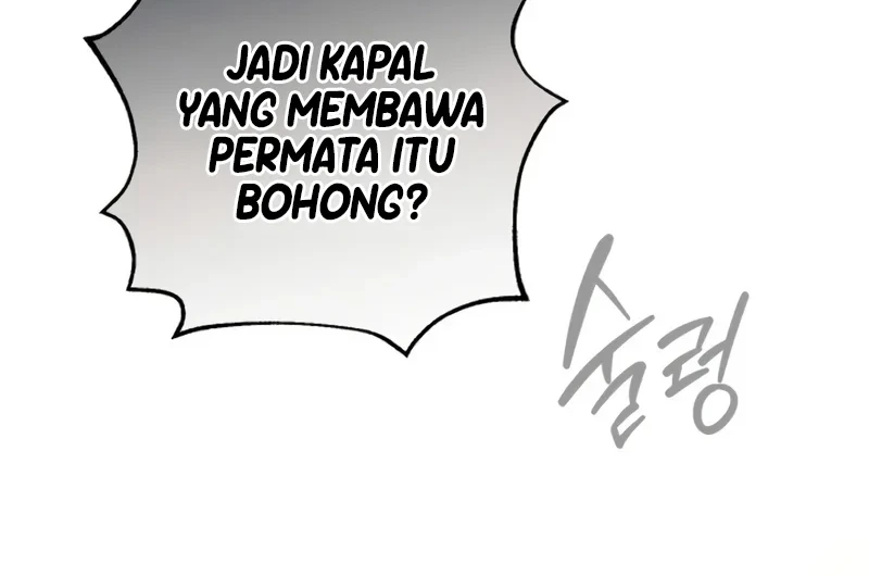After the Possessor Left Chapter 6 - halaman 12