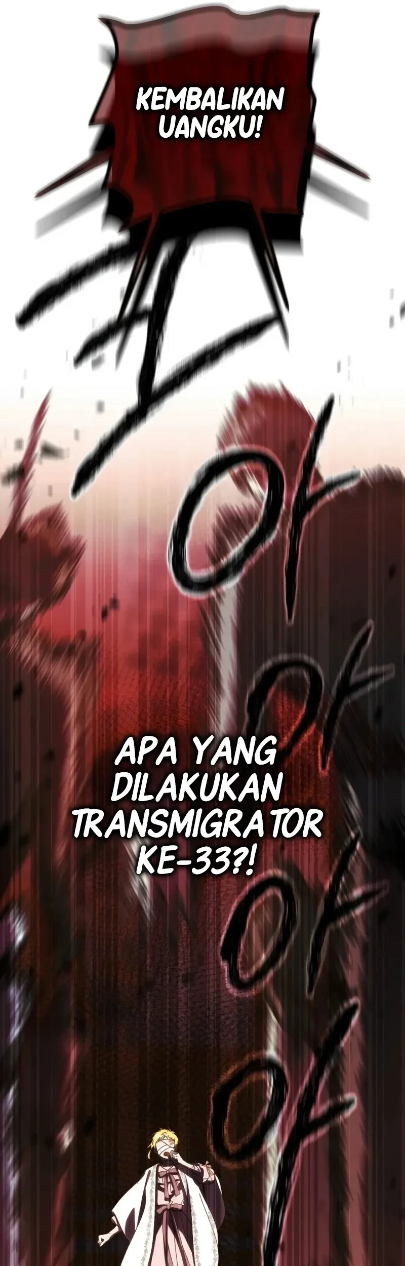 After the Possessor Left Chapter 6 - halaman 17