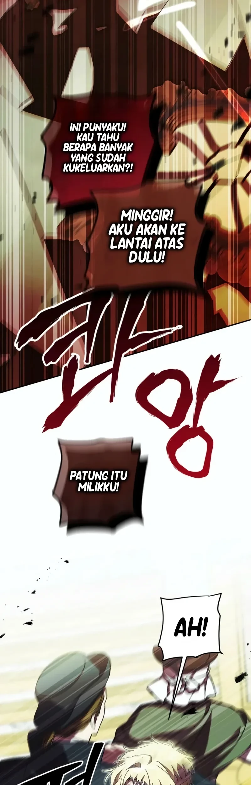 After the Possessor Left Chapter 6 - halaman 19