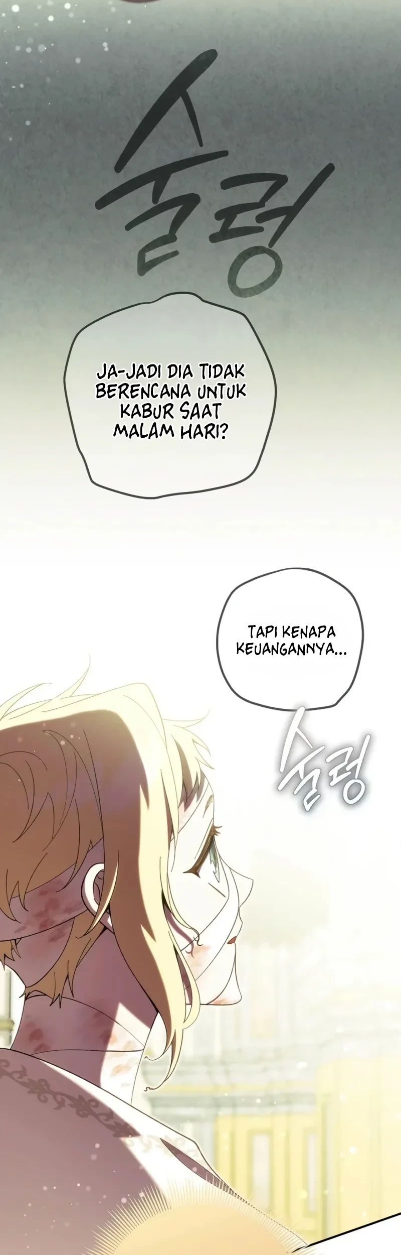 After the Possessor Left Chapter 6 - halaman 35