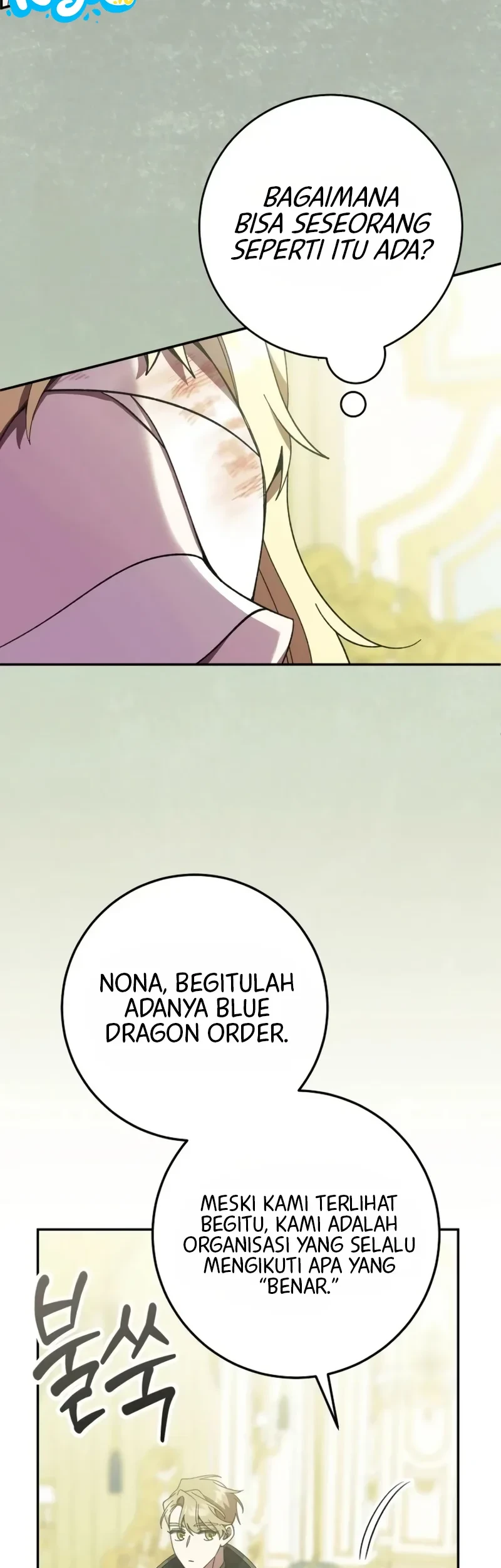 After the Possessor Left Chapter 6 - halaman 66