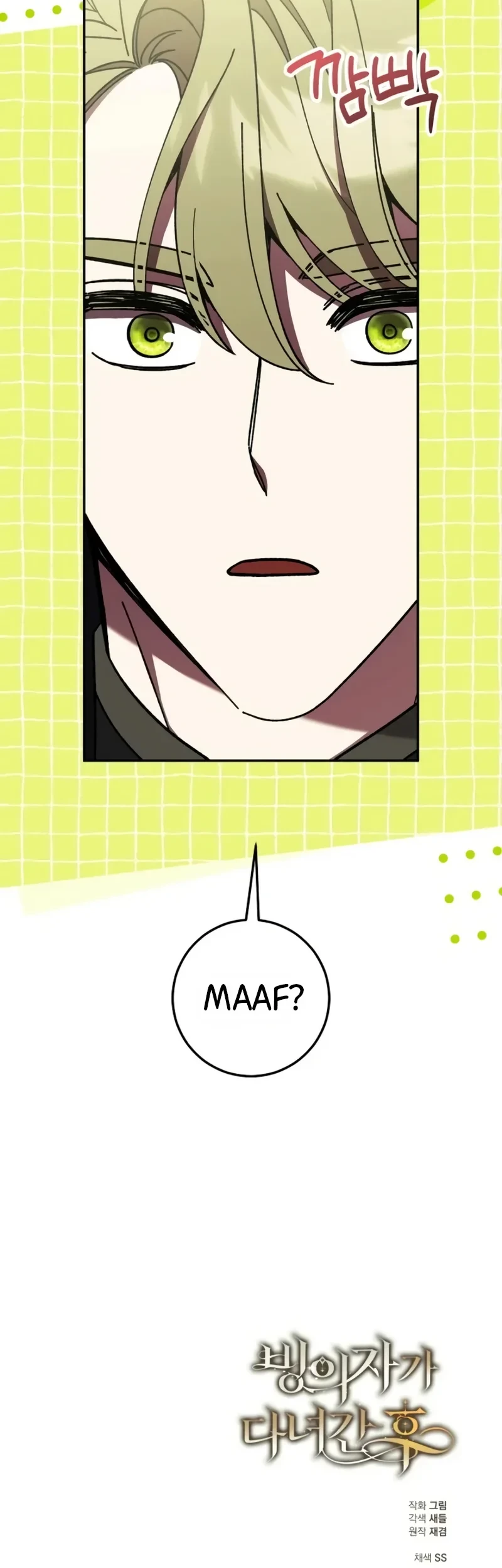 After the Possessor Left Chapter 6 - halaman 74
