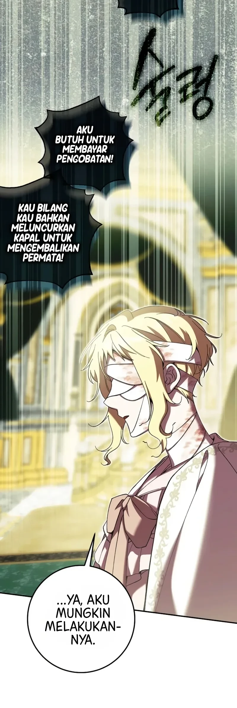 After the Possessor Left Chapter 6 - halaman 8