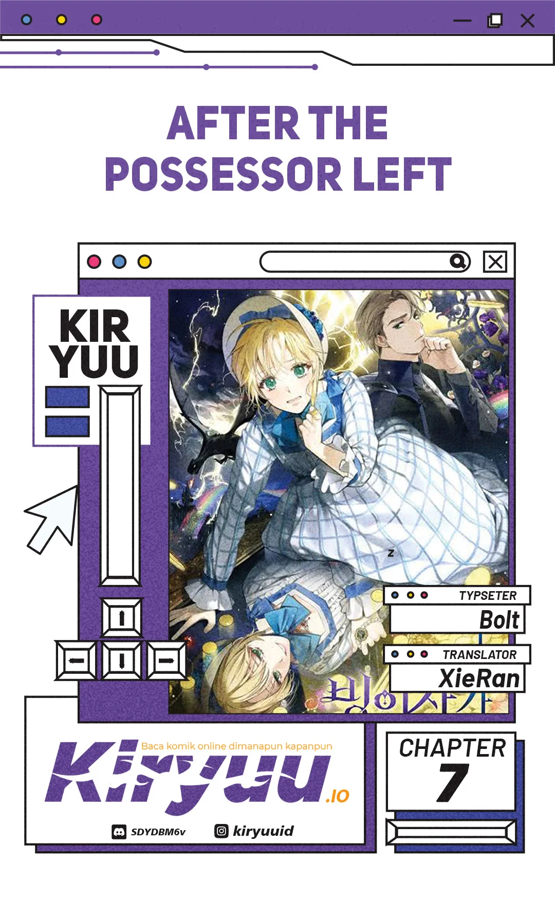 After the Possessor Left Chapter 7 - halaman 1