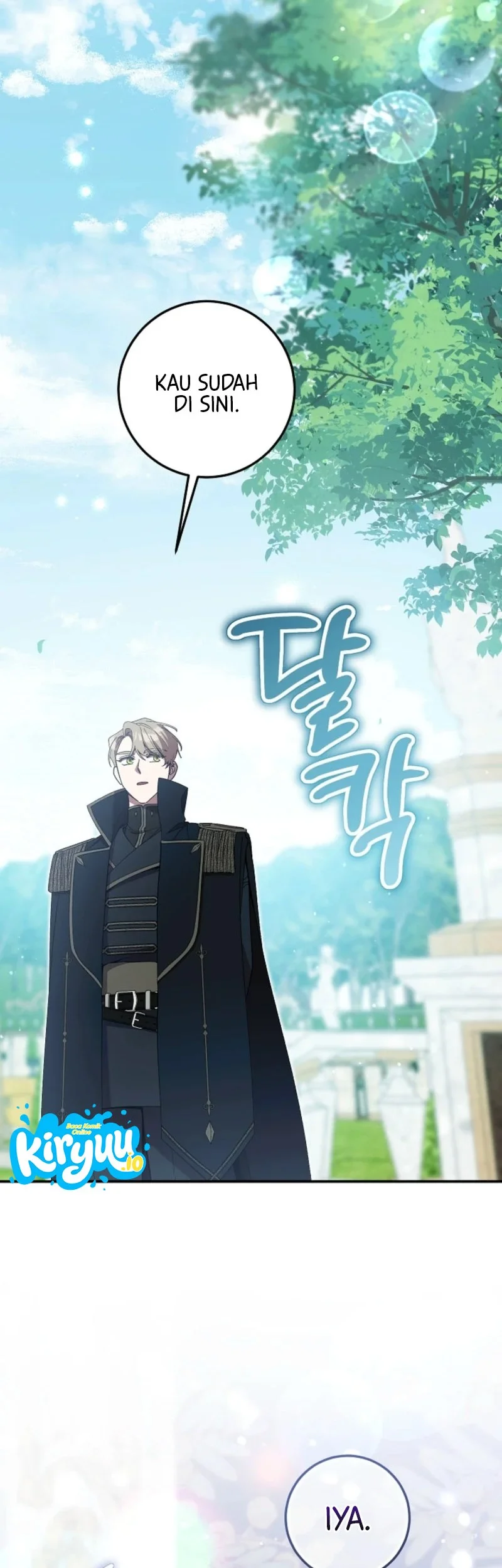 After the Possessor Left Chapter 7 - halaman 25