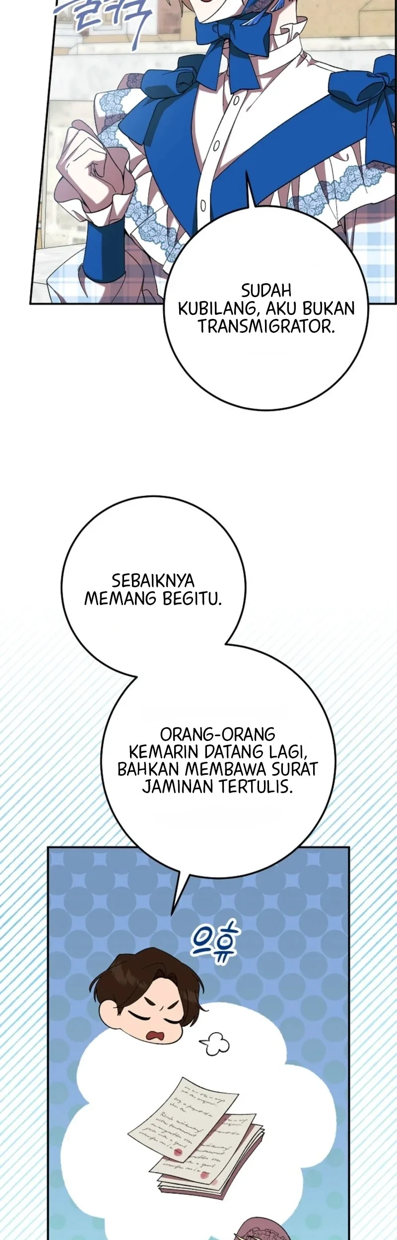 After the Possessor Left Chapter 7 - halaman 32
