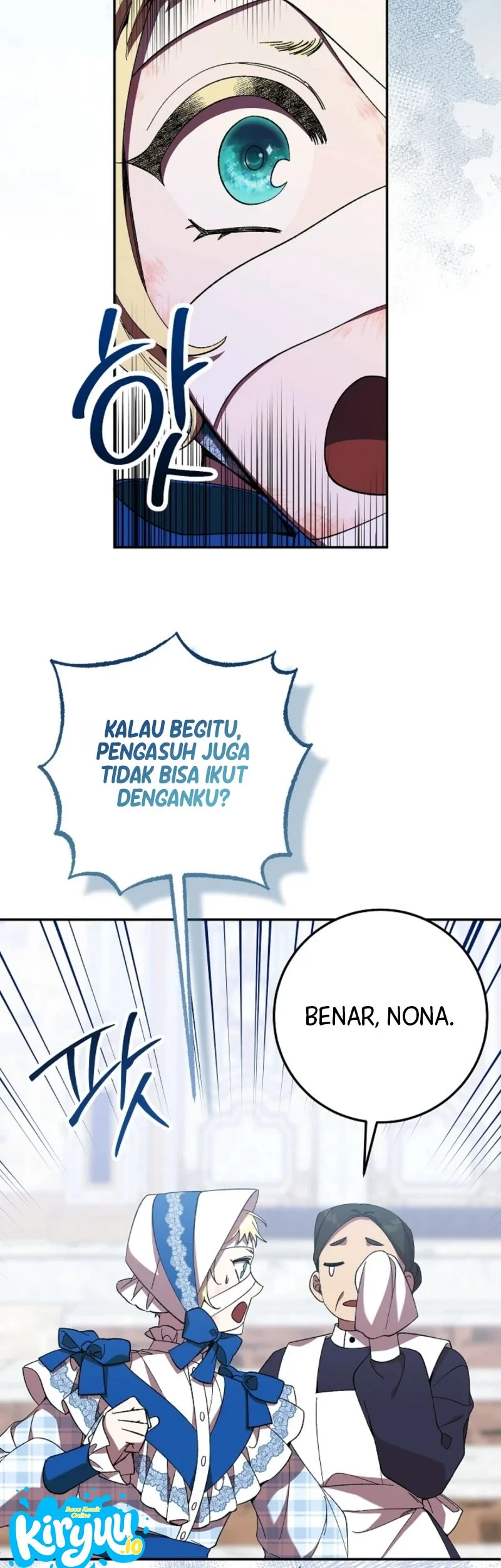 After the Possessor Left Chapter 7 - halaman 35