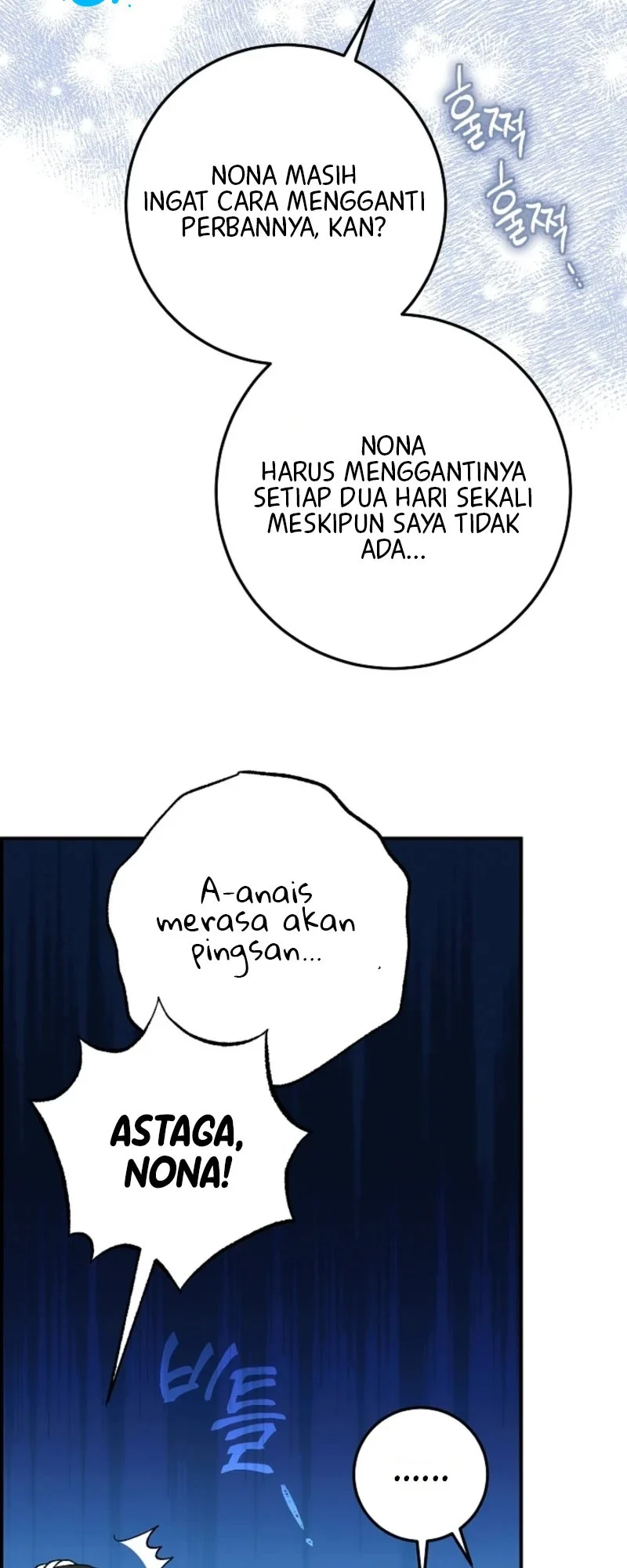 After the Possessor Left Chapter 7 - halaman 36