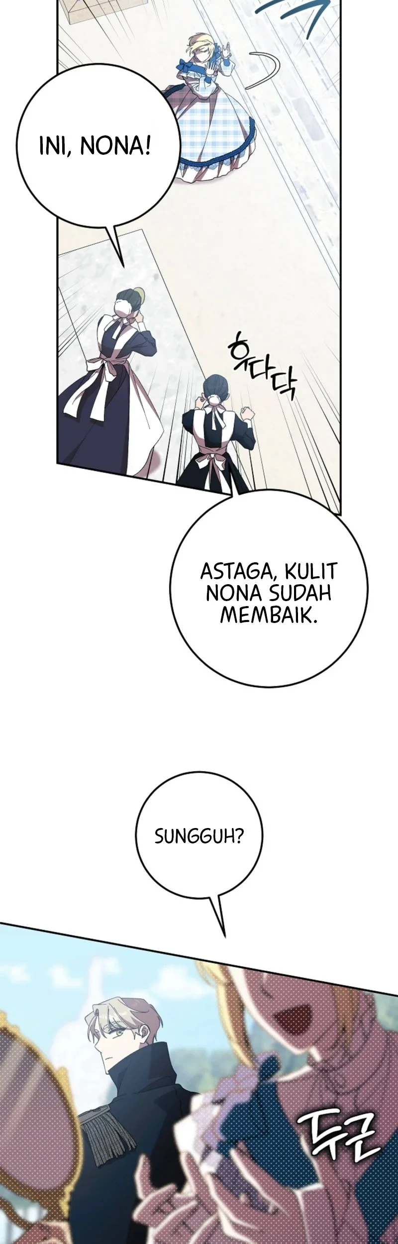 After the Possessor Left Chapter 7 - halaman 47