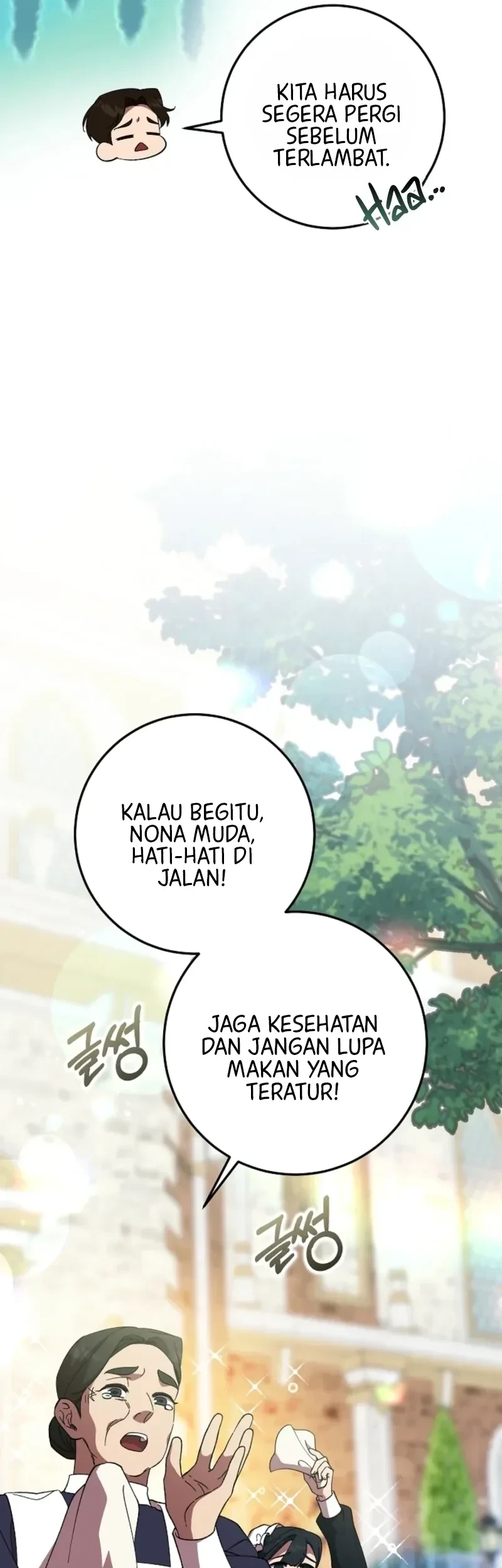 After the Possessor Left Chapter 8 - halaman 16