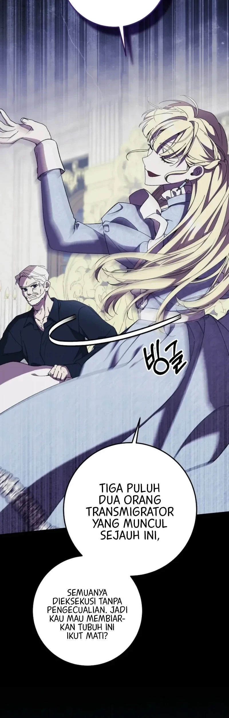 After the Possessor Left Chapter 8 - halaman 32