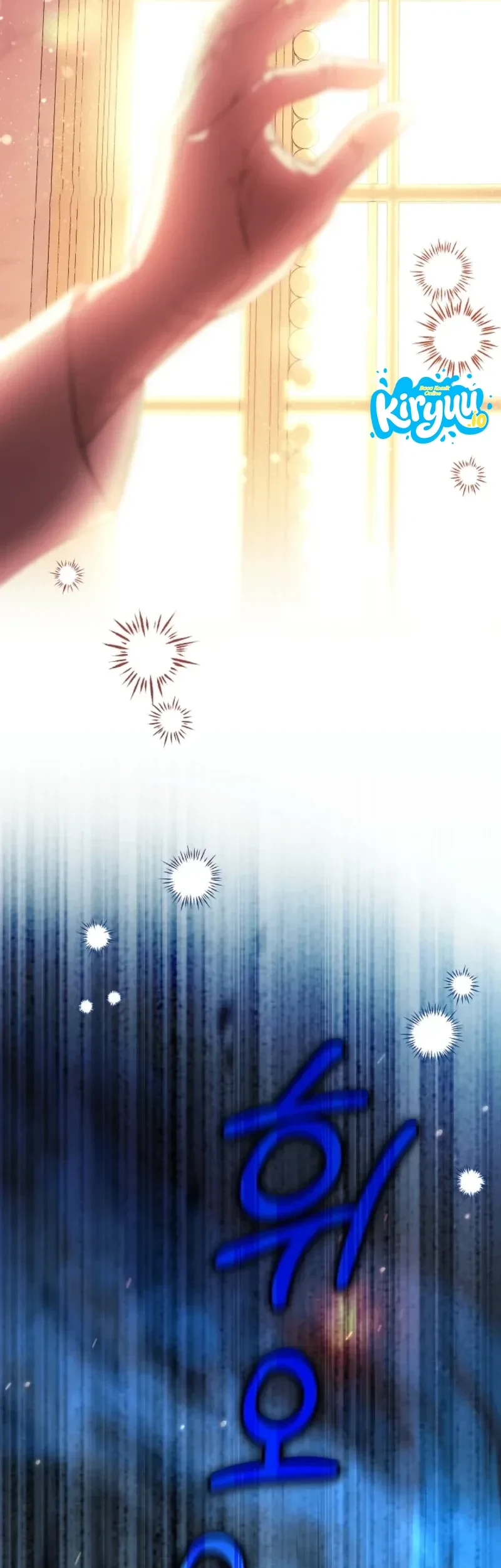 After the Possessor Left Chapter 8 - halaman 43