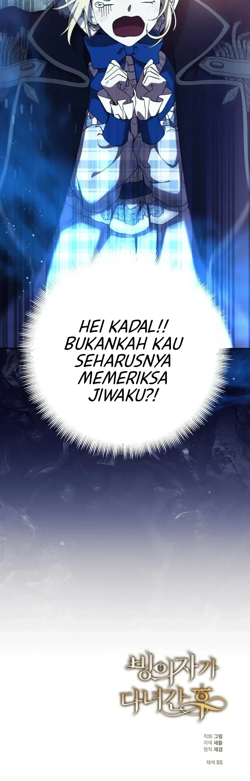 After the Possessor Left Chapter 8 - halaman 62