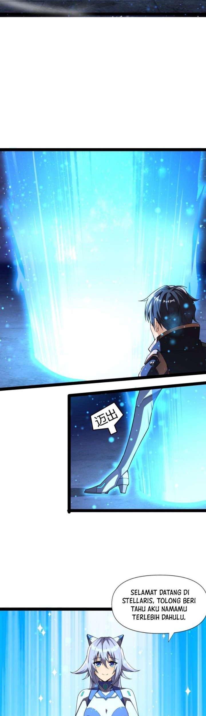 After Thousands Of Years Of Beta Testing, The Game Finally Finished Chapter 1 - halaman 43