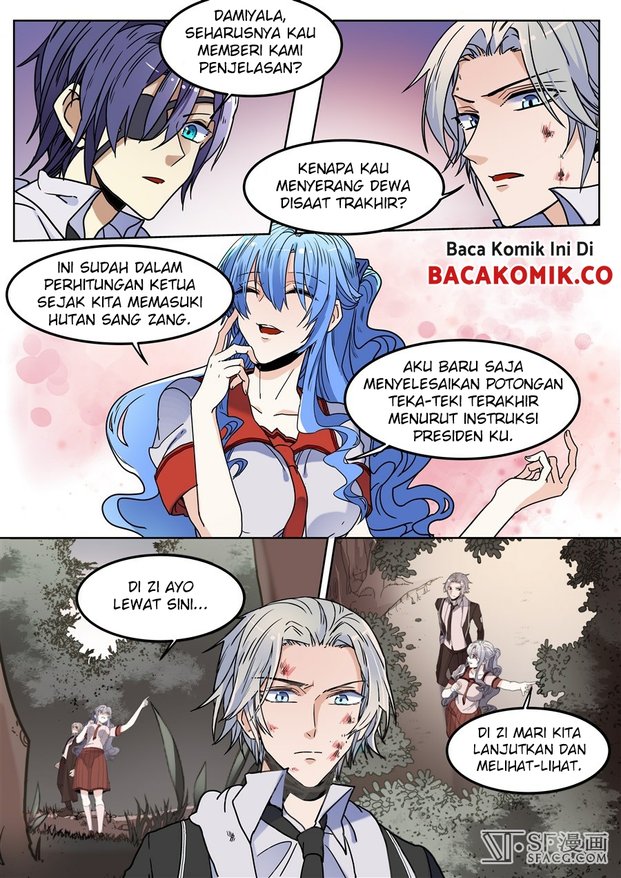 After Transformation, Mine and Her Wild Fantasy Chapter 110 - halaman 8