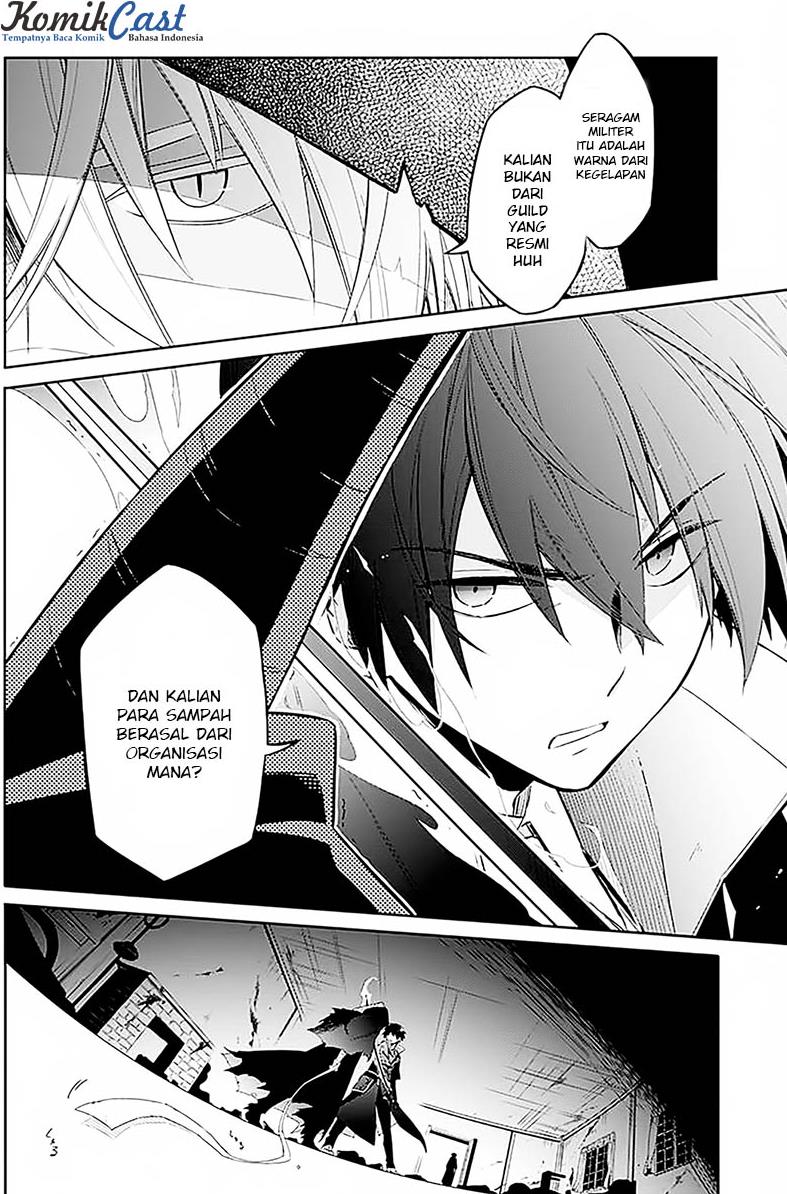 After Transformation, Mine and Her Wild Fantasy Chapter 115 - halaman 12