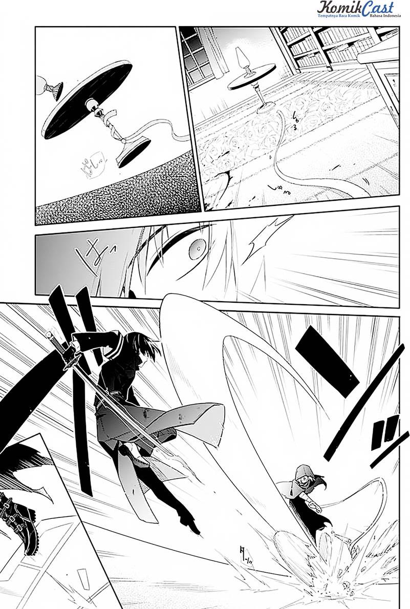 After Transformation, Mine and Her Wild Fantasy Chapter 115 - halaman 13