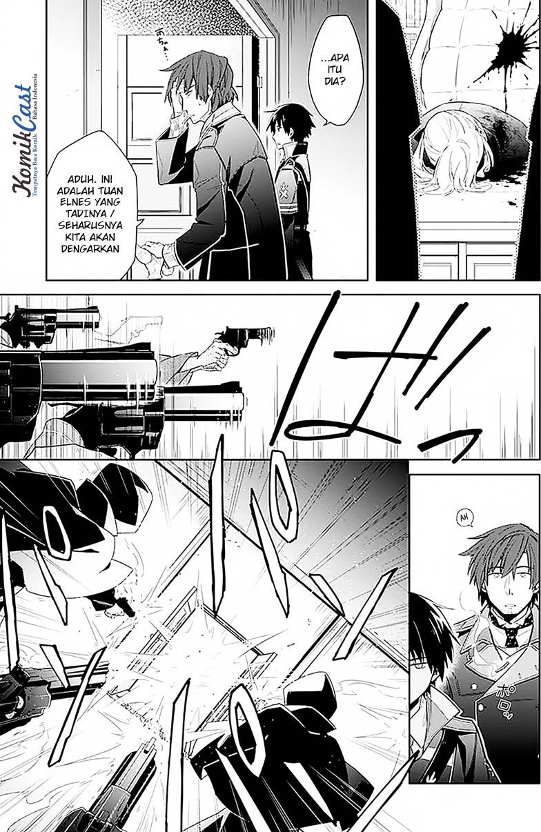 After Transformation, Mine and Her Wild Fantasy Chapter 115 - halaman 7