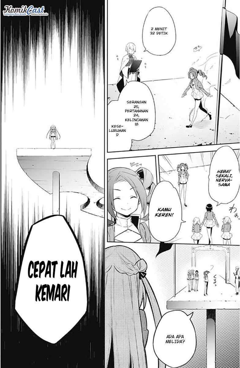 After Transformation, Mine and Her Wild Fantasy Chapter 117 - halaman 11