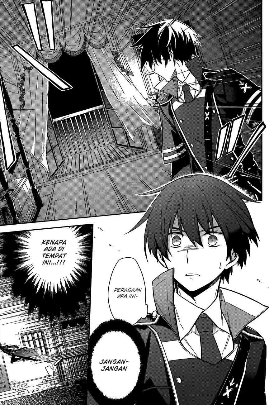 After Transformation, Mine and Her Wild Fantasy Chapter 118 - halaman 4