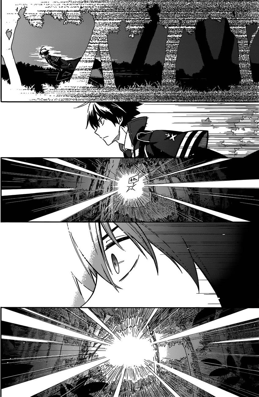 After Transformation, Mine and Her Wild Fantasy Chapter 118 - halaman 5