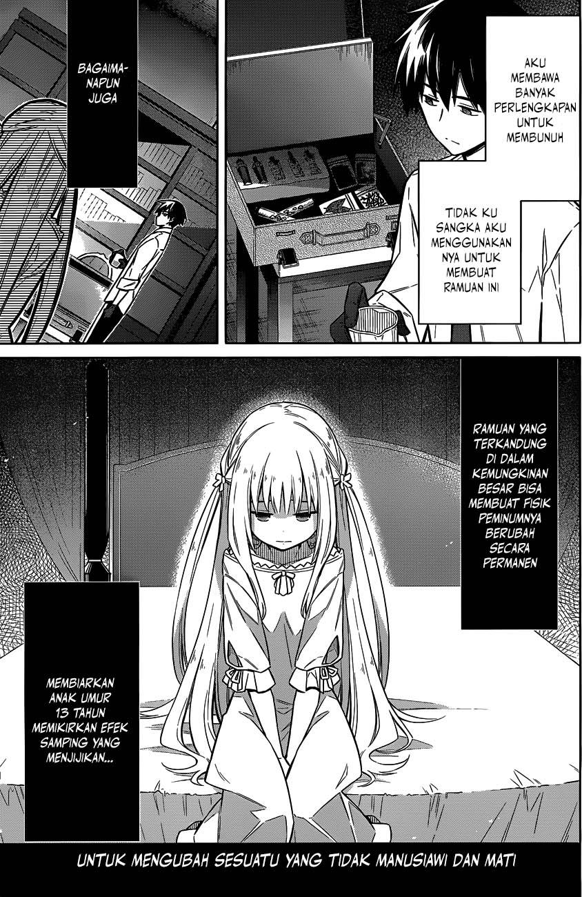 After Transformation, Mine and Her Wild Fantasy Chapter 119 - halaman 6