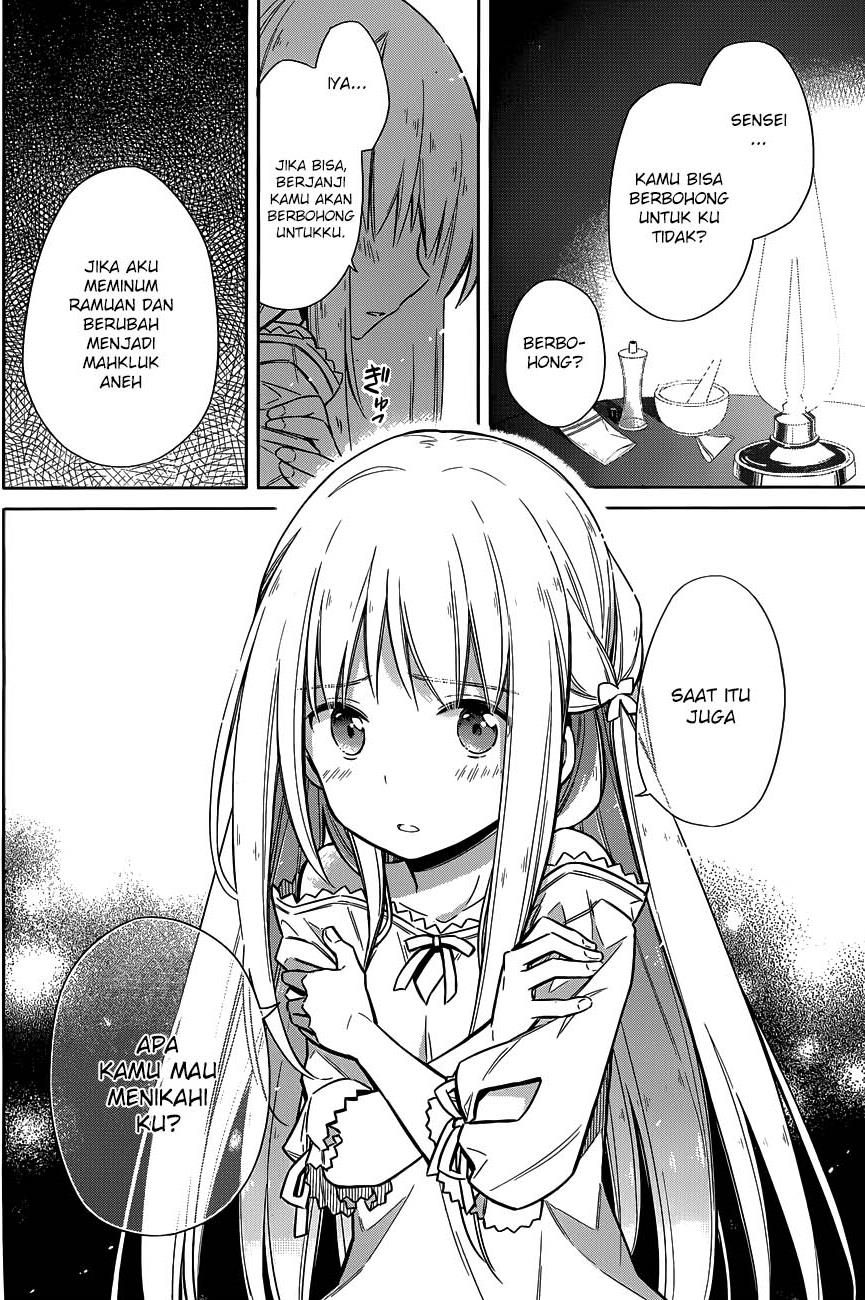 After Transformation, Mine and Her Wild Fantasy Chapter 119 - halaman 9