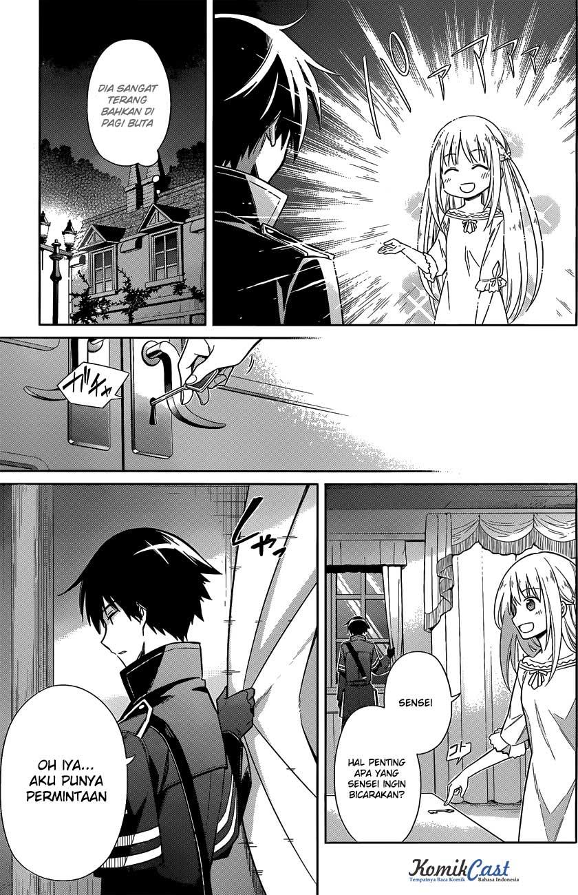 After Transformation, Mine and Her Wild Fantasy Chapter 120 - halaman 10