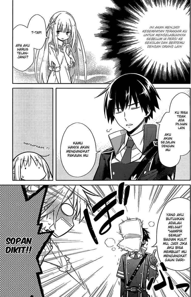After Transformation, Mine and Her Wild Fantasy Chapter 120 - halaman 14