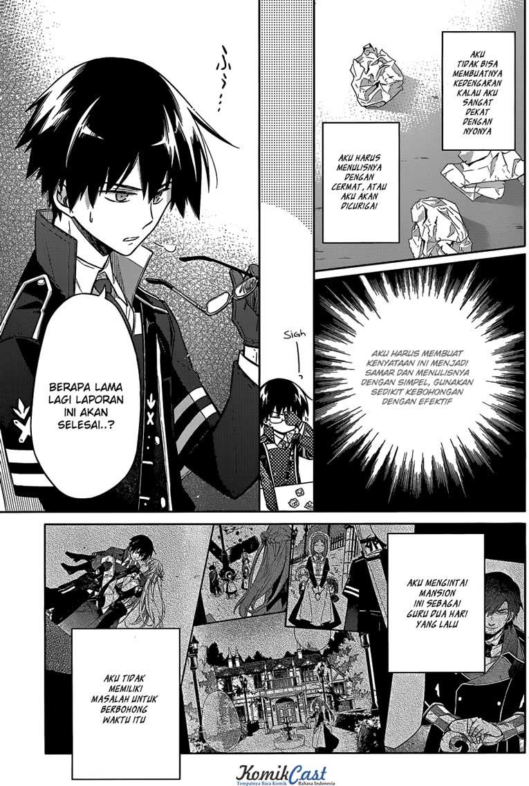 After Transformation, Mine and Her Wild Fantasy Chapter 120 - halaman 4