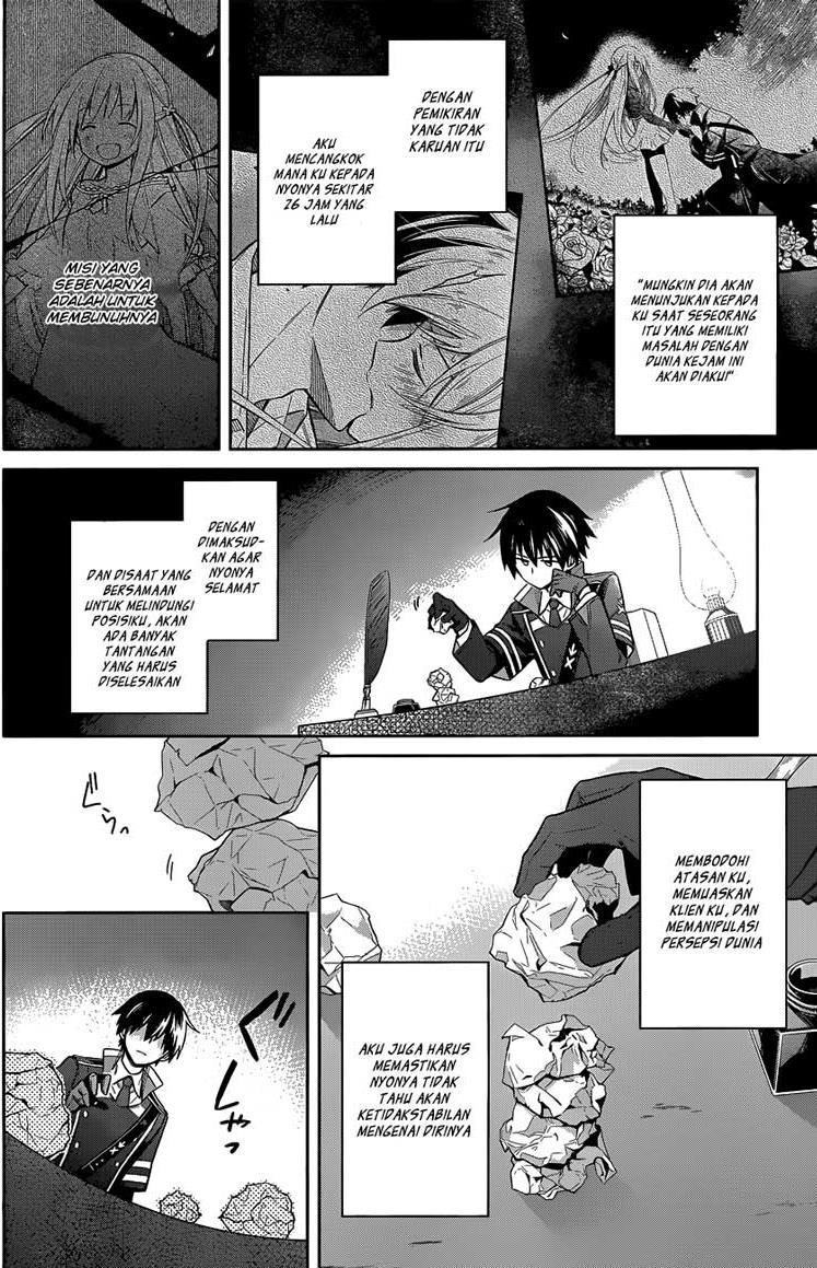 After Transformation, Mine and Her Wild Fantasy Chapter 120 - halaman 5
