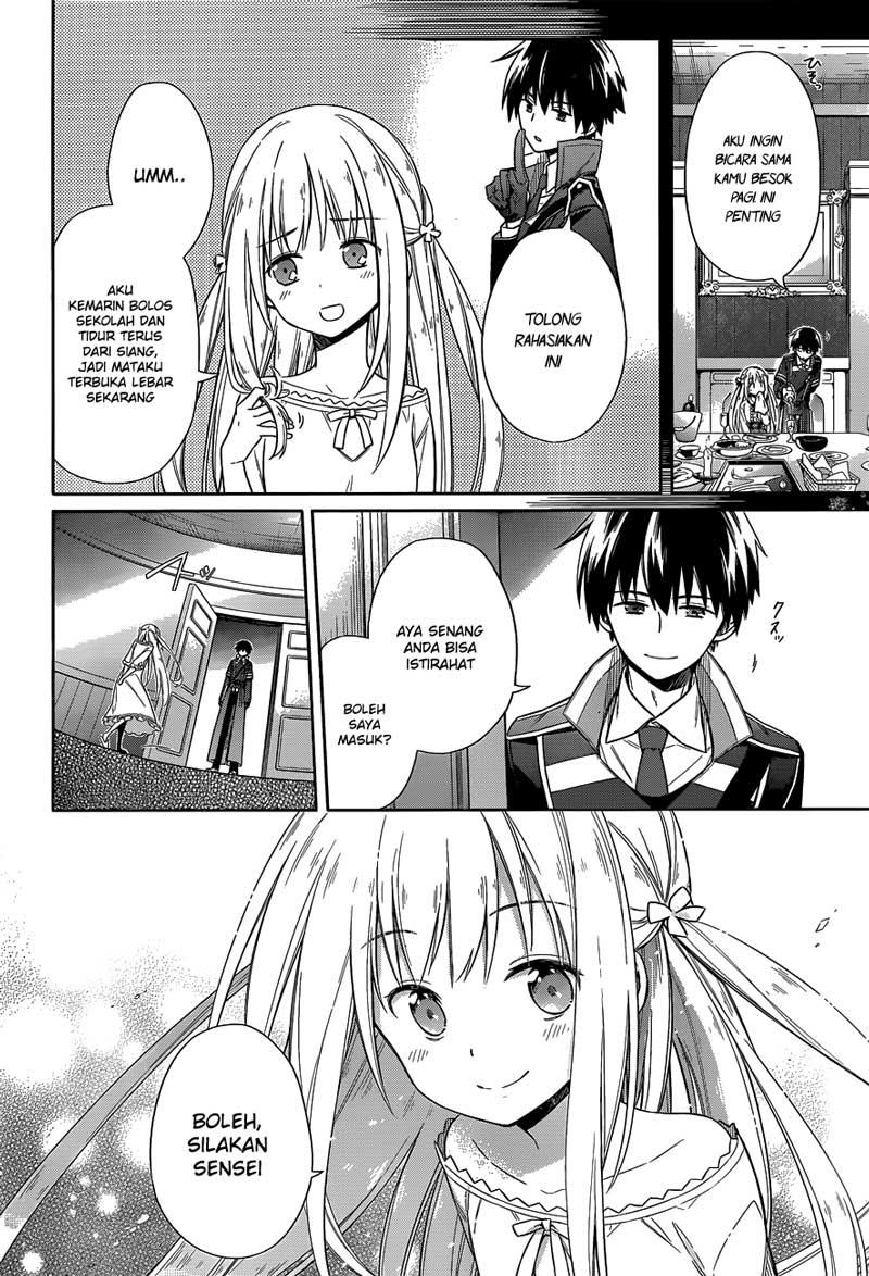 After Transformation, Mine and Her Wild Fantasy Chapter 120 - halaman 9