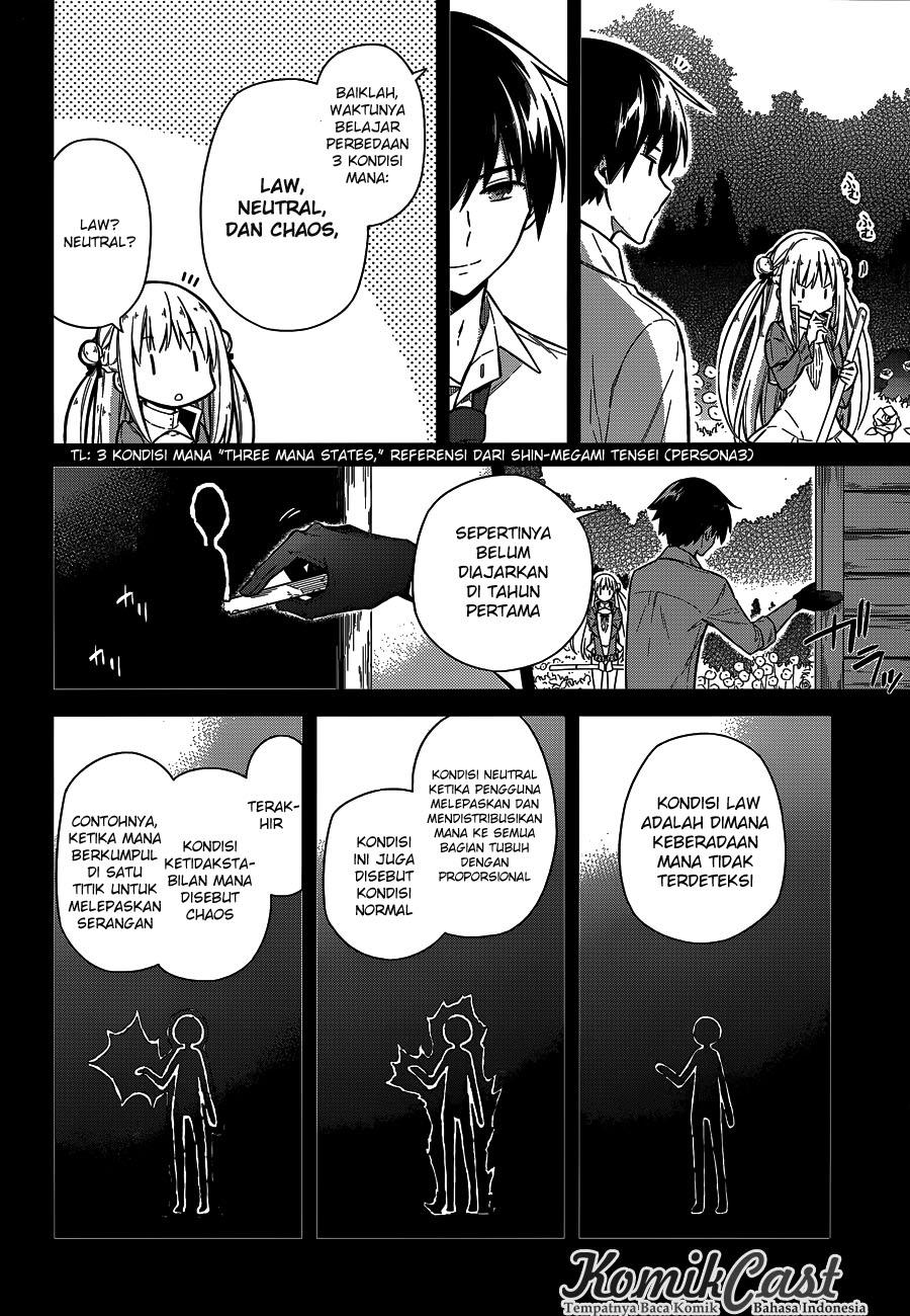 After Transformation, Mine and Her Wild Fantasy Chapter 121 - halaman 10