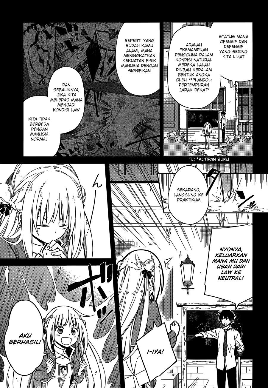 After Transformation, Mine and Her Wild Fantasy Chapter 121 - halaman 11