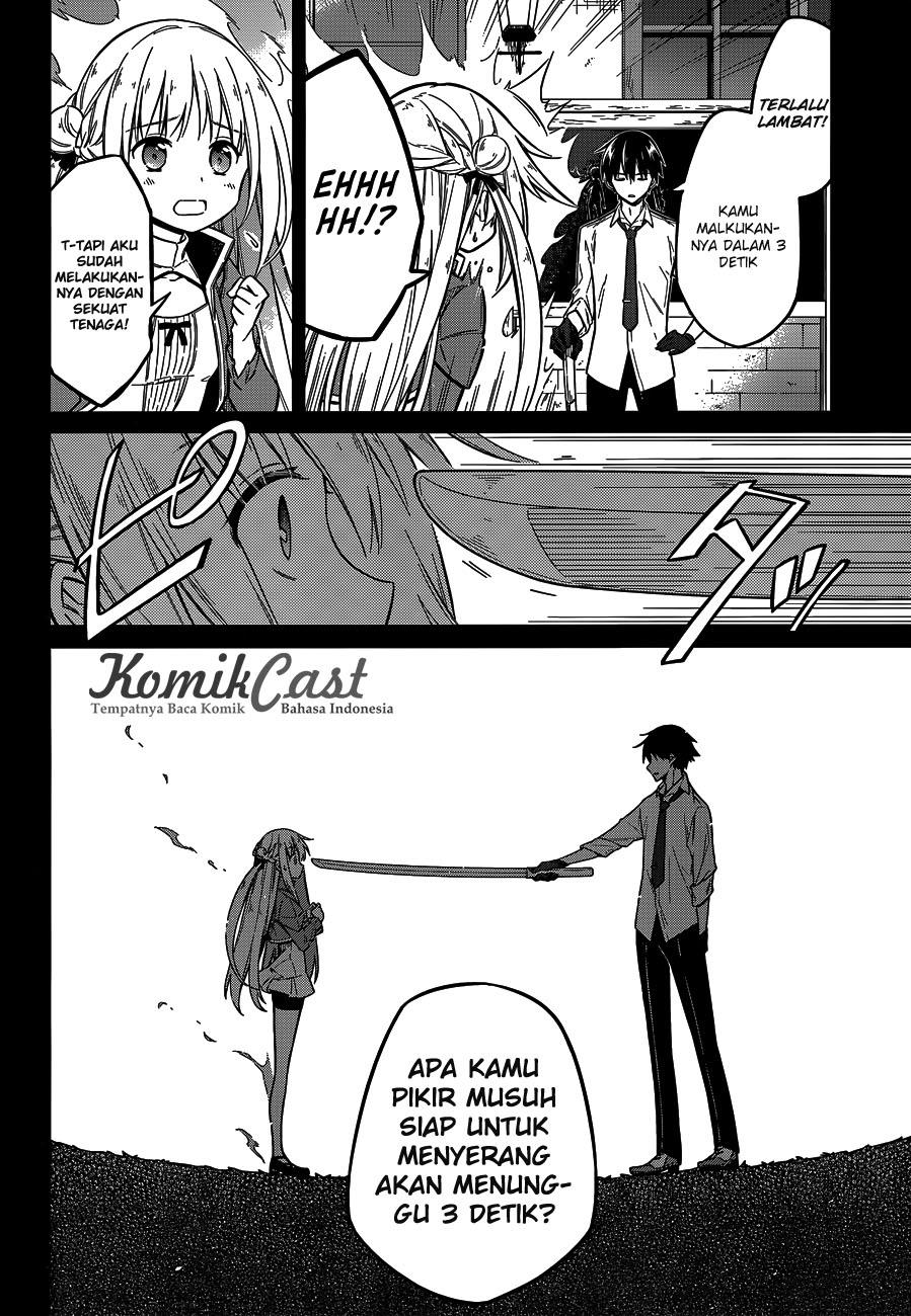 After Transformation, Mine and Her Wild Fantasy Chapter 121 - halaman 12