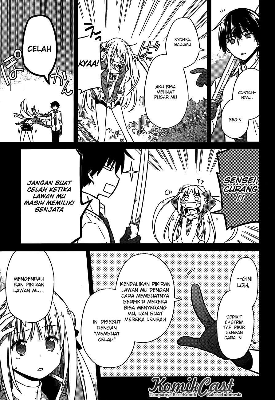 After Transformation, Mine and Her Wild Fantasy Chapter 121 - halaman 9