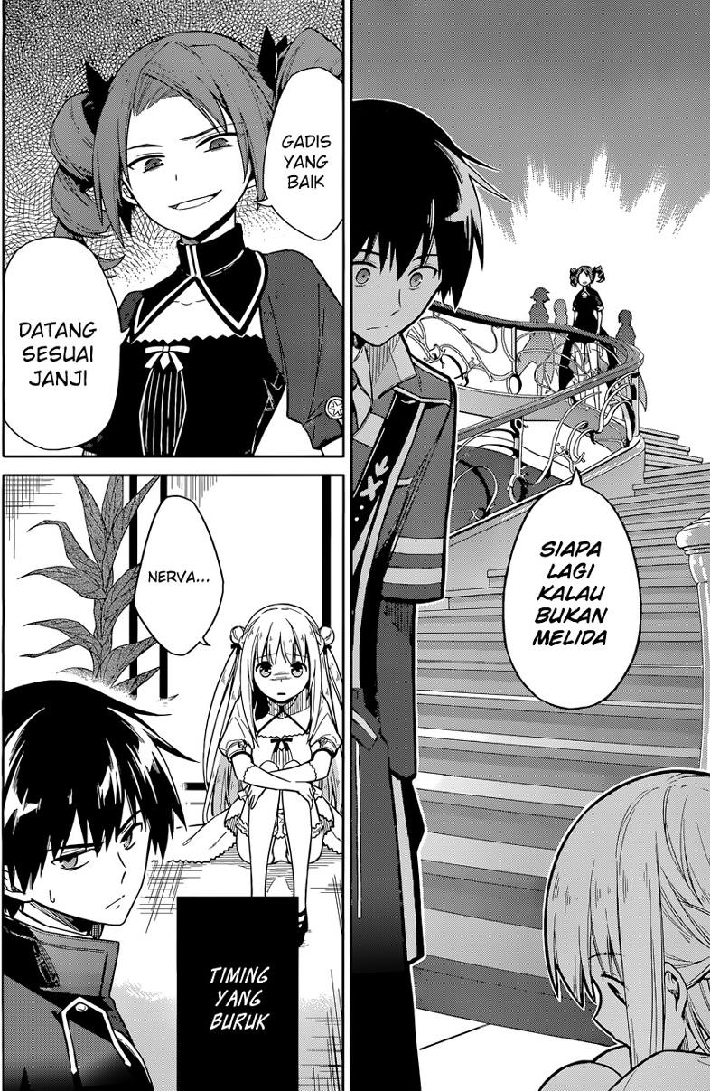 After Transformation, Mine and Her Wild Fantasy Chapter 122 - halaman 10
